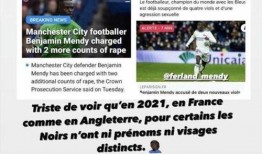 湖北最新吃瓜爆料新闻,揭秘神秘事件背后的真相