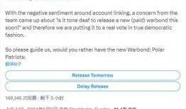 绝地潜兵2最新债券爆料,揭秘游戏背后的金融布局